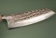 Tadafusa Orca Wa-Bunka 180mm Hammered SLD Ebenholz/helles Bffelhorn
