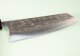 Tadafusa Orca Wa-Bunka 190mm Hammered SLD Ebenholz/dunkles Bffelhorn