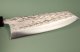 Tadafusa Orca Wa-Bunka 190mm Hammered SLD Ebenholz/dunkles Bffelhorn