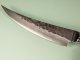 Guangzhou VG10 Tsuchime Kurouchi Boning 160mm