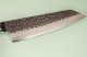 Guangzhou VG10 Tsuchime Kurouchi Kiritsuke 180mm