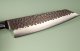 Guangzhou VG10 Tsuchime Kurouchi Kiritsuke 180mm