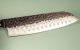 Guangzhou VG10 Tsuchime Kurouchi Santoku 185mm
