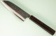 Hatsukokoro Kokugei Blue1 Kurouchi Ko Wa-Santoku 125mm Ebony