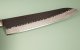 Tsunehisa AS Kurouchi Tsuchime Gyuto 245mm