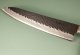 Tsunehisa AS Kurouchi Tsuchime Gyuto 245mm