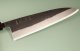 Hatsukokoro Kurokaze White 2 Wa-Gyuto 190mm Ebony