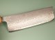 Tsunehisa SLD Damascus Wa-Nakiri 160mm