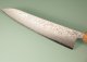 Tsunehisa SLD Damascus Wa-Gyuto 215mm RWO
