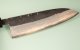 Hatsukokoro Kumokage AO2 Kuro Dama Wa-Santoku 180mm Ebony