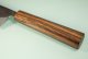 Hatsukokoro Kurokaze White 2 Wa-Gyuto 190mm Bubinga