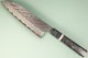 Nigara VG10 Tsuchime Damascus Wa-Santoku 170mm