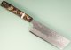 Nigara VG10 Tsuchime Damascus Wa-Nakiri 140mm