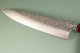 Kei Kobayashi Damascus SG2 Wa-Gyuto 215mm
