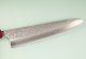 Kei Kobayashi Damascus SG2 Wa-Gyuto 245mm