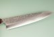 Kei Kobayashi Damascus SG2 Wa-Gyuto 245mm
