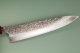 Kei Kobayashi Damascus SG2 Wa-Gyuto 245mm