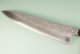 Kei Kobayashi Damascus SG2 Wa-Gyuto 245mm