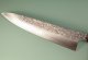 Kei Kobayashi Damascus SG2 Wa-Gyuto 245mm