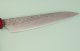 Kei Kobayashi Damascus SG2 Wa-Petty 150mm