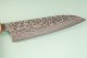 Takeshi Saji VG10 Gold Damascus Wa-Gyuto 180mm