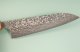 Takeshi Saji VG10 Gold Damascus Wa-Gyuto 180mm