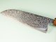 Tsunehisa AUS10 Nami Damascus Wa-Santoku 170mm Oak
