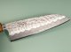 Tsunehisa Shirogami Tsuchime Wa-Santoku 170mm