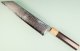 Tsunehisa SLD Damascus Wa-Kiritsuke 210mm RWO