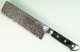 Tsunehisa AUS10 Nami Damascus Nakiri 165mm