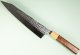 Yu Kurosaki Senko R2 Wa-Gyuto 210mm Walnut/Oak