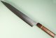 Yu Kurosaki Gekko VG-XEOS Wa-Sujihiki 270mm Walnuss/Ahorn/Ebenholz