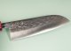Tadafusa S-43 Wa-Santoku 170mm Hammered SLD rot stabilisiert