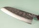 Tadafusa S-43 Wa-Santoku 170mm Hammered SLD rot stabilisiert