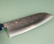 Tadafusa S-43 Wa-Santoku 170mm Hammered SLD blau stabilisiert