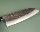 Tadafusa S-43 Wa-Santoku 170mm Hammered SLD blau stabilisiert