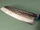 Tadafusa S-43 Wa-Santoku 170mm Hammered SLD blau stabilisiert