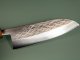 Tadafusa S-43 Wa-Santoku 170mm Hammered SLD gelb stabilisiert
