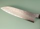Nigara VG10 Tsuchime Damascus Wa-Gyuto 205mm Teak