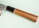 Nigara VG10 Tsuchime Damascus Wa-Kiritsuke 205mm Teak