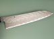 Nigara VG10 Tsuchime Damascus Wa-Gyuto 230mm Teak