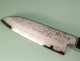 Nakagawa Satoshi Blue 1 Damascus Wa-Santoku 170mm blau stabilisiert/Bffelhorn