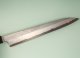 Nigara Blue 2 Kurozome Wa-Yanagiba 270mm