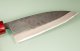 Muneishi AO2 Kurouchi Wa-Gyuto 185mm