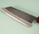 Muneishi AO2 Kurouchi Wa-Kiritsuke 120mm