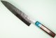 Yu Kurosaki R2 Fujin Turquoise Wa-Gyuto 215mm