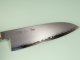 Myojin Riki Seisakusho SG2 Wa-Santoku 170mm Ebony