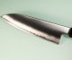 Myojin Riki Seisakusho Cobalt Wa-Santoku 170mm Rosenholz/helles Bffelhorn