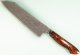 Nigara R2 Anmon Damascus Kiritsuke 200mm Ironwood