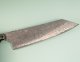 Nigara R2 Anmon Damascus Kiritsuke 200mm Ironwood